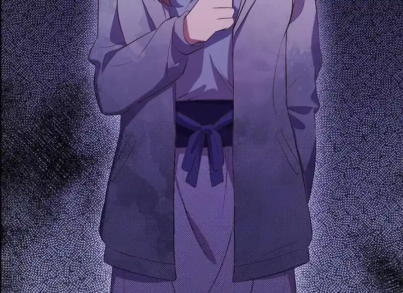 Strange Store Ch.098