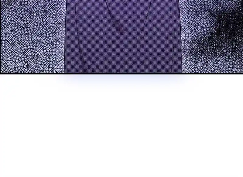 Strange Store Ch.098