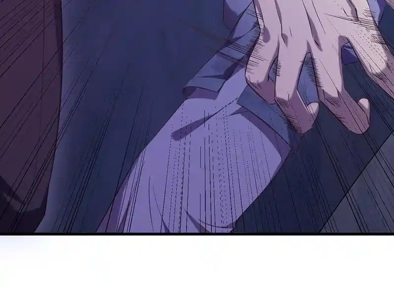 Strange Store Ch.098