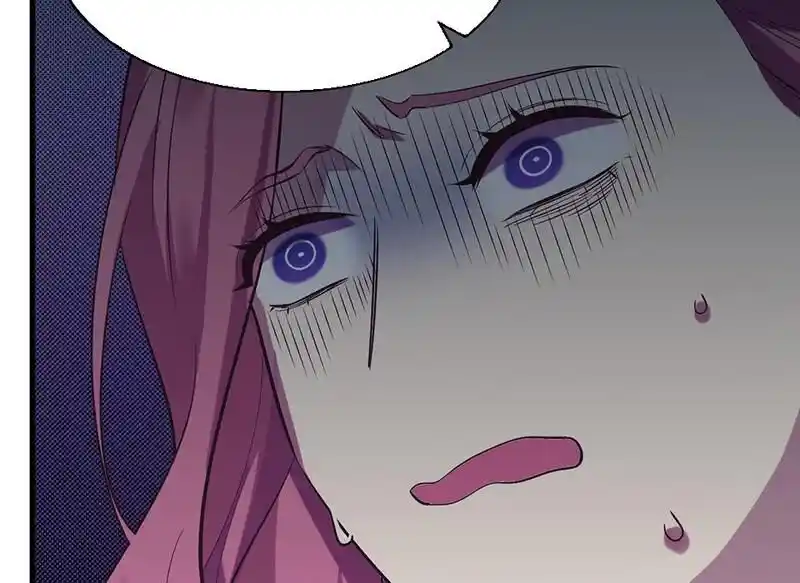 Strange Store Ch.098