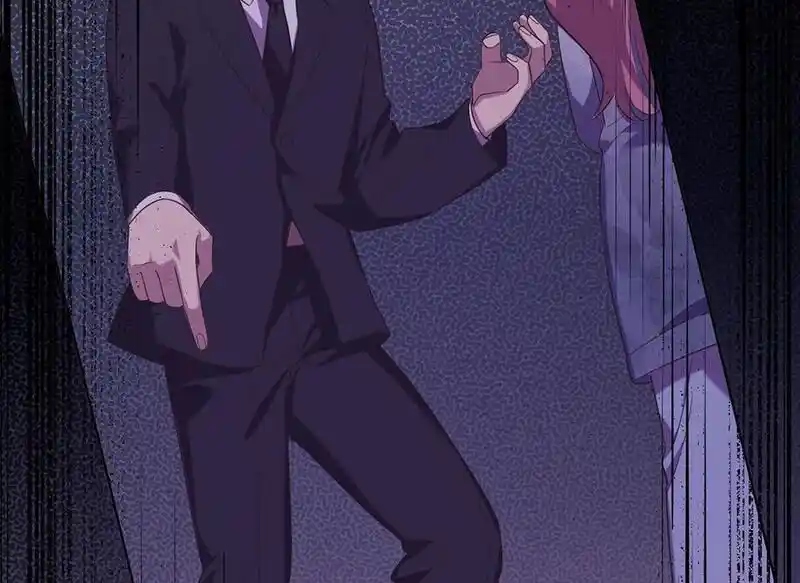 Strange Store Ch.098