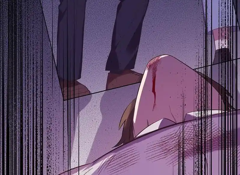 Strange Store Ch.098