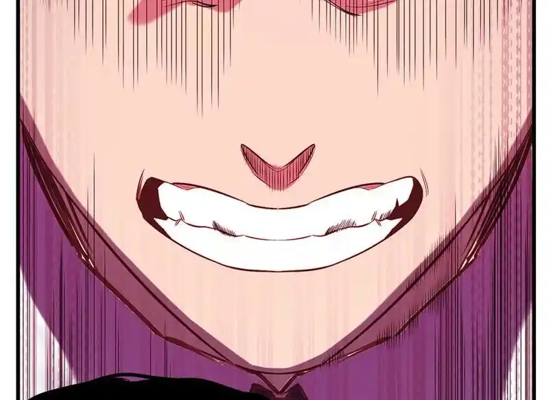 Strange Store Ch.098