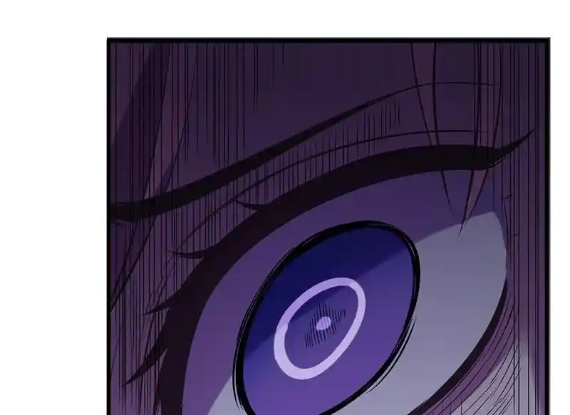 Strange Store Ch.098