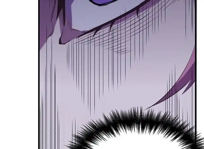 Strange Store Ch.098