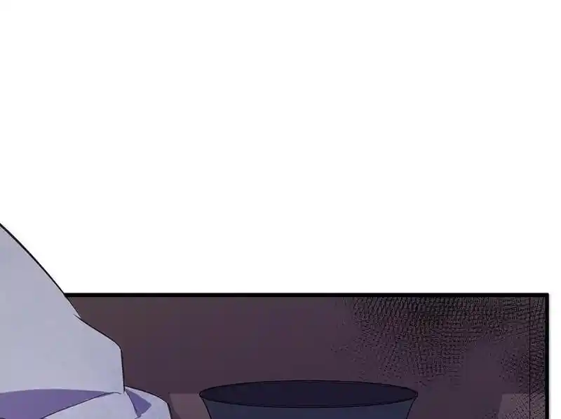 Strange Store Ch.098