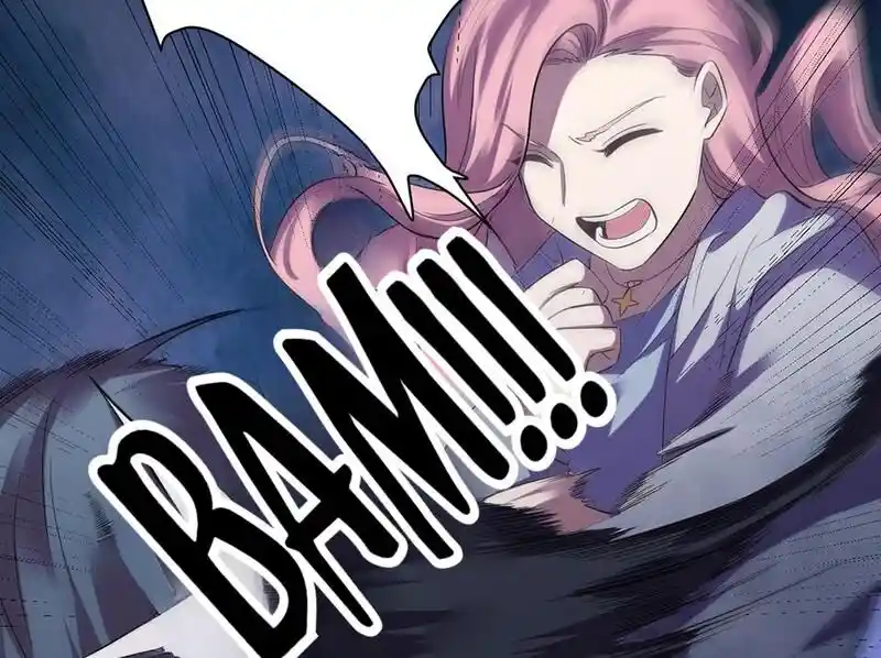 Strange Store Ch.098