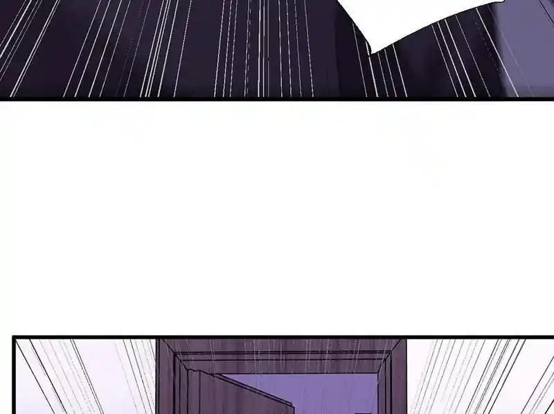 Strange Store Ch.098