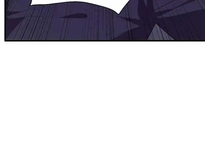 Strange Store Ch.098