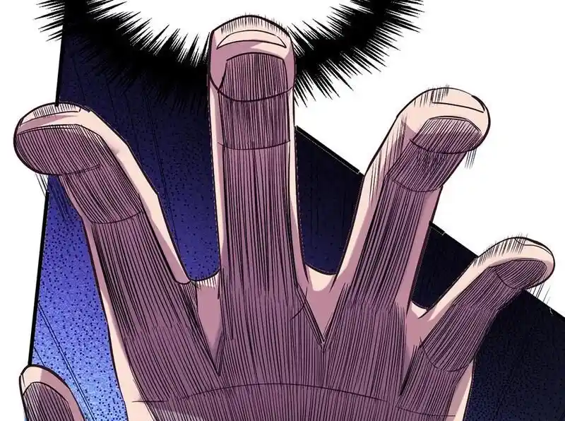 Strange Store Ch.098