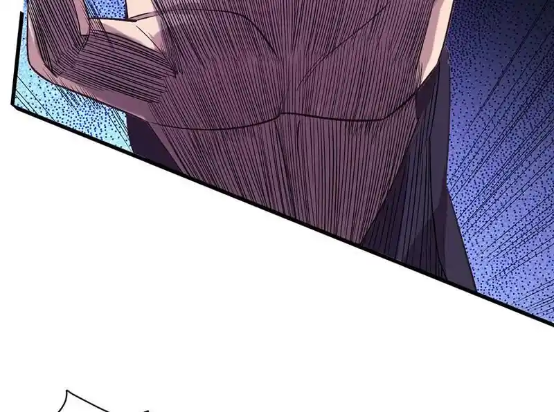 Strange Store Ch.098