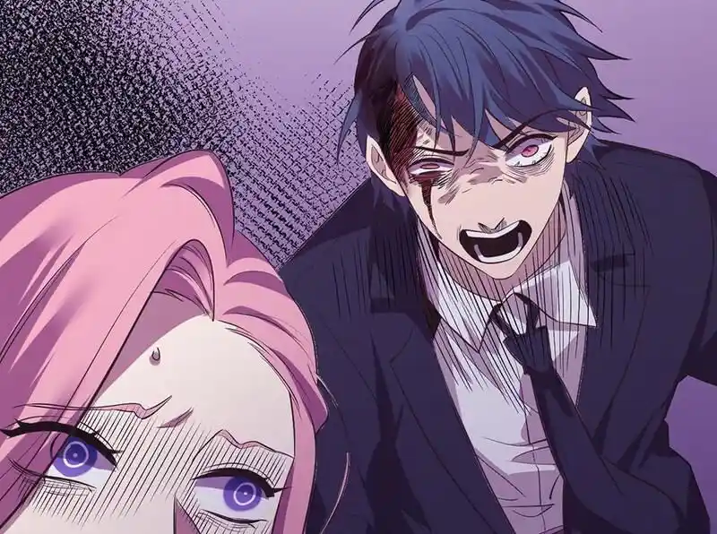 Strange Store Ch.098