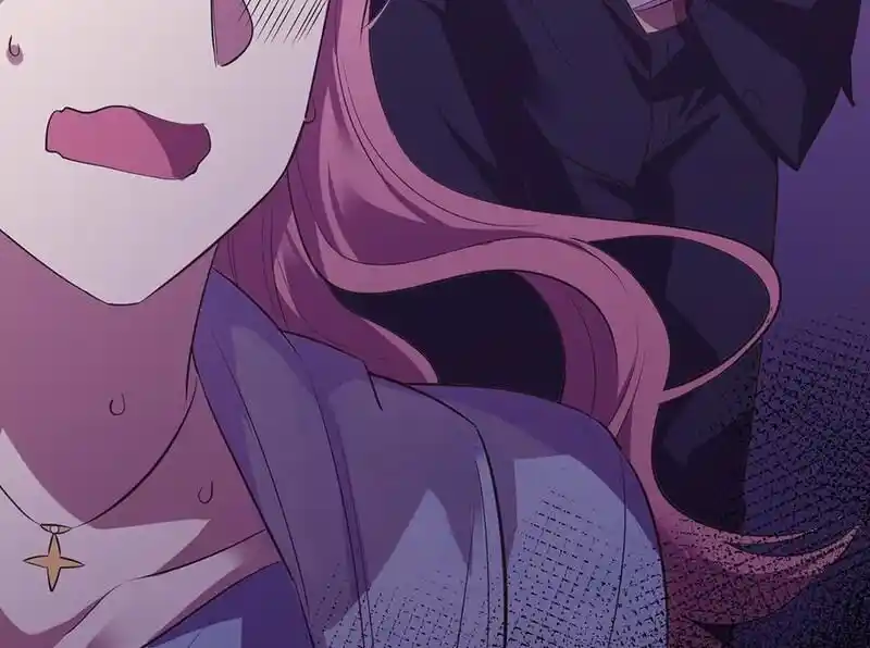 Strange Store Ch.098