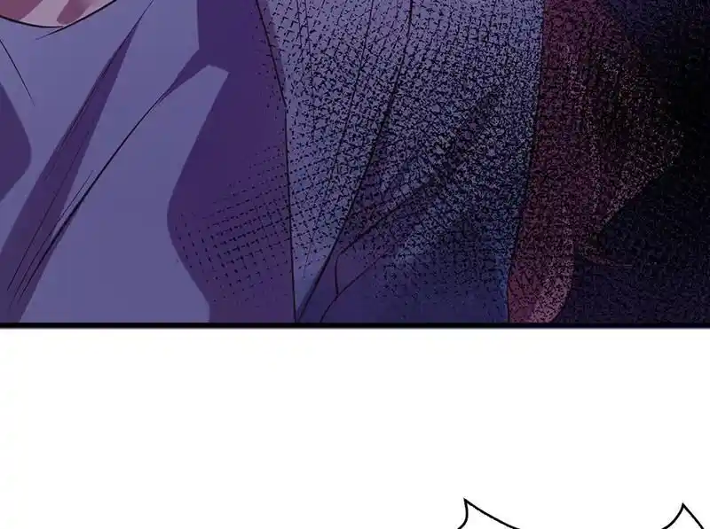 Strange Store Ch.098