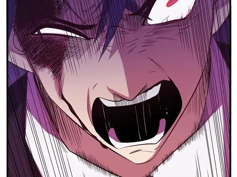 Strange Store Ch.098