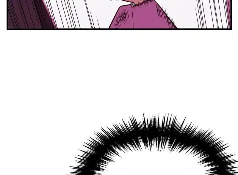 Strange Store Ch.098