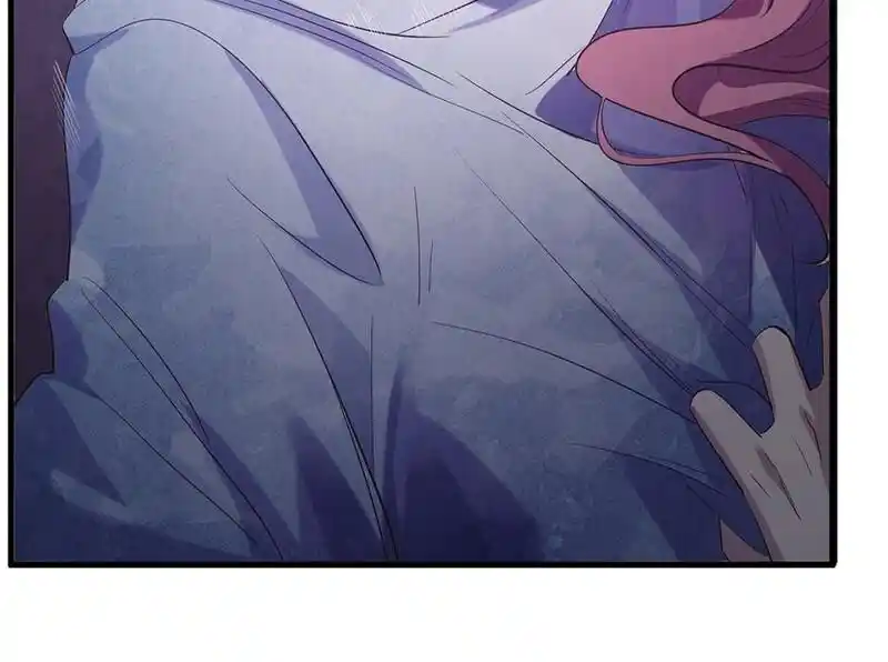 Strange Store Ch.098