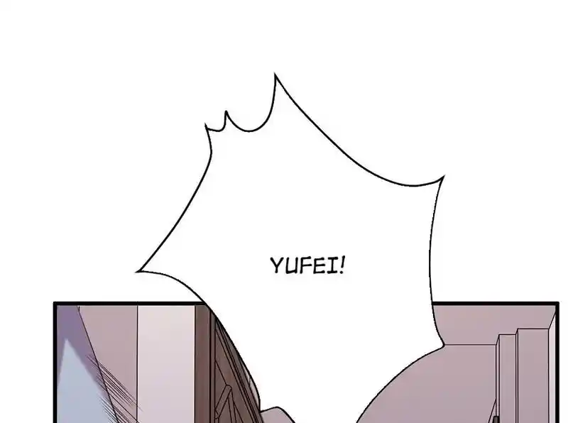 Strange Store Ch.098