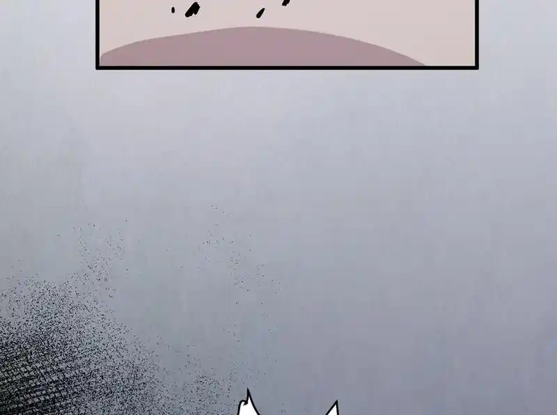 Strange Store Ch.098