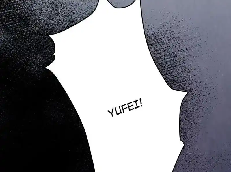 Strange Store Ch.098