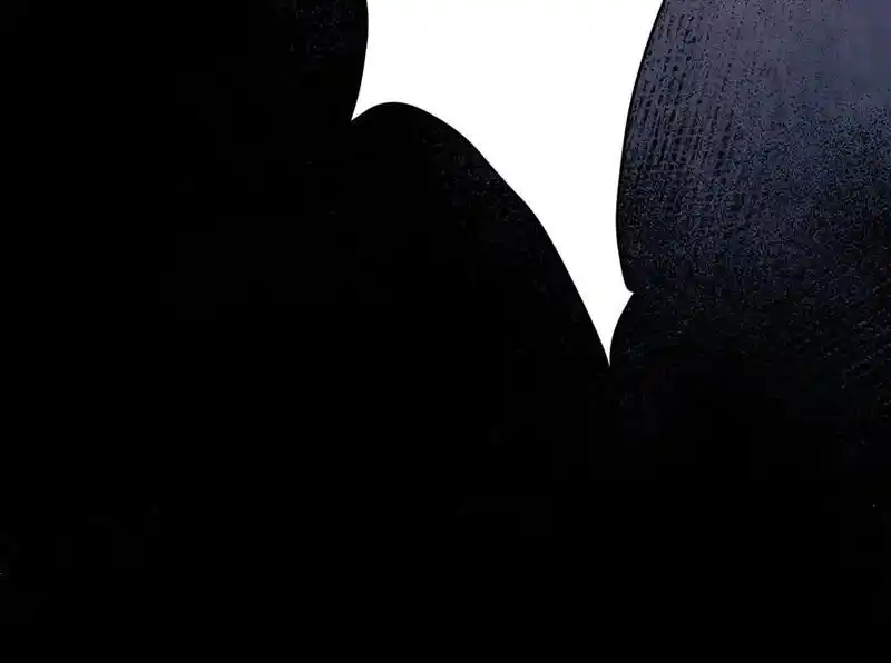 Strange Store Ch.098