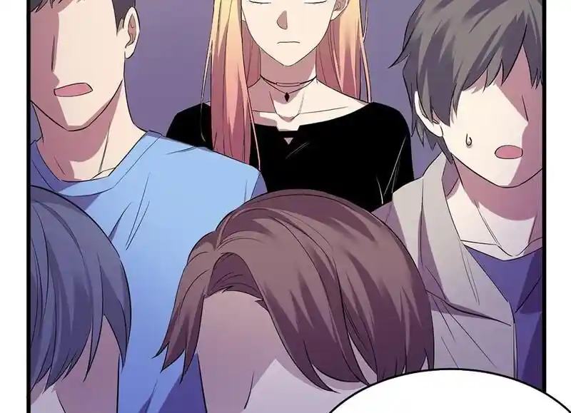 Strange Store Ch.098