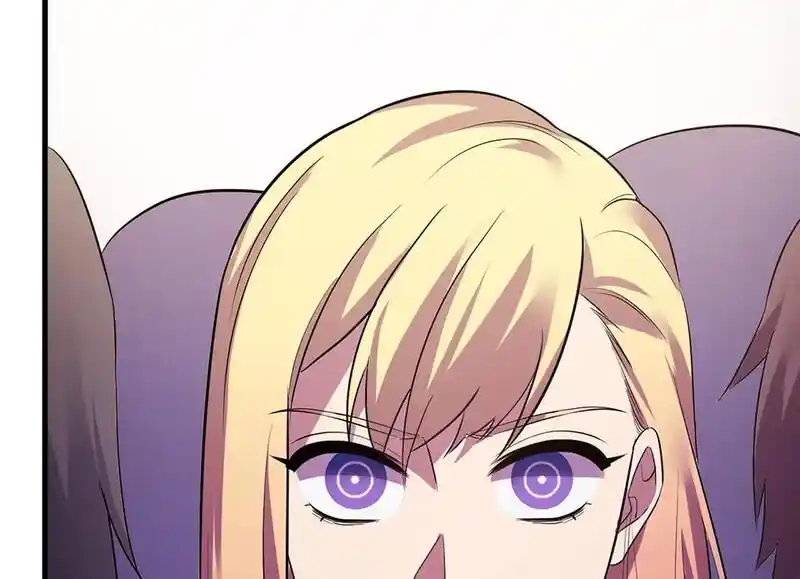 Strange Store Ch.098