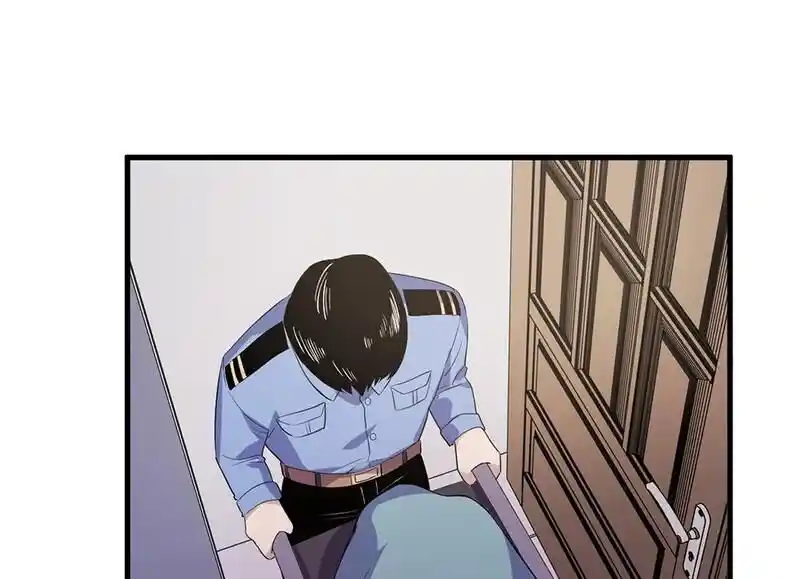 Strange Store Ch.098