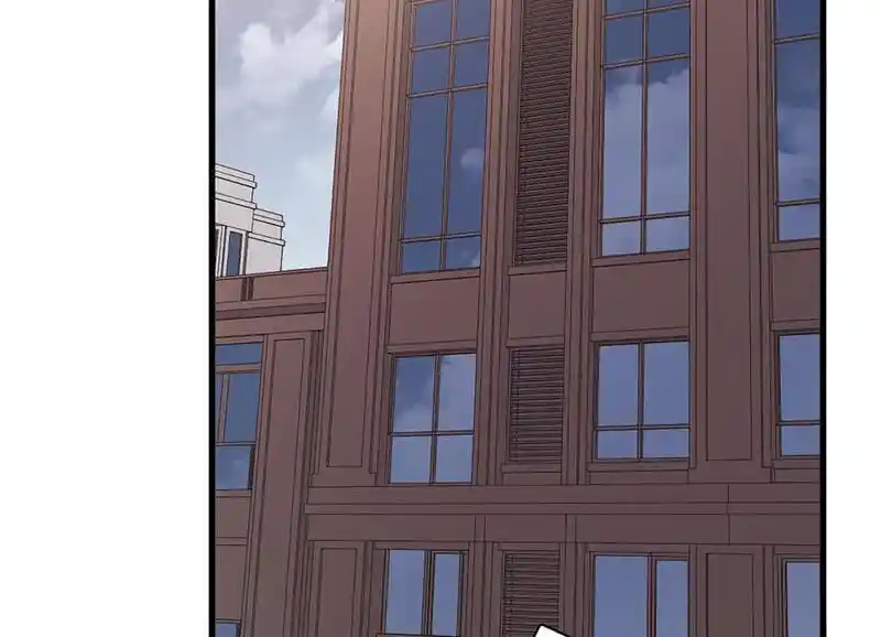 Strange Store Ch.098