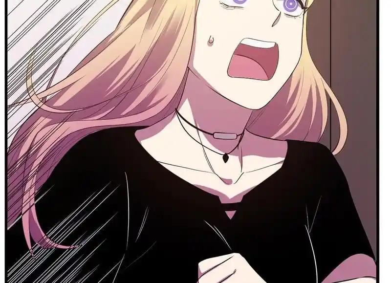 Strange Store Ch.098