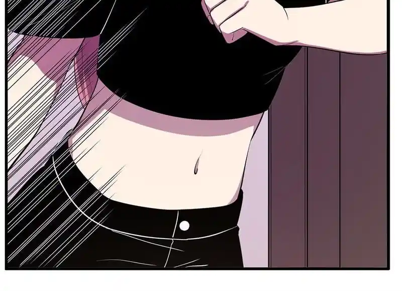 Strange Store Ch.098