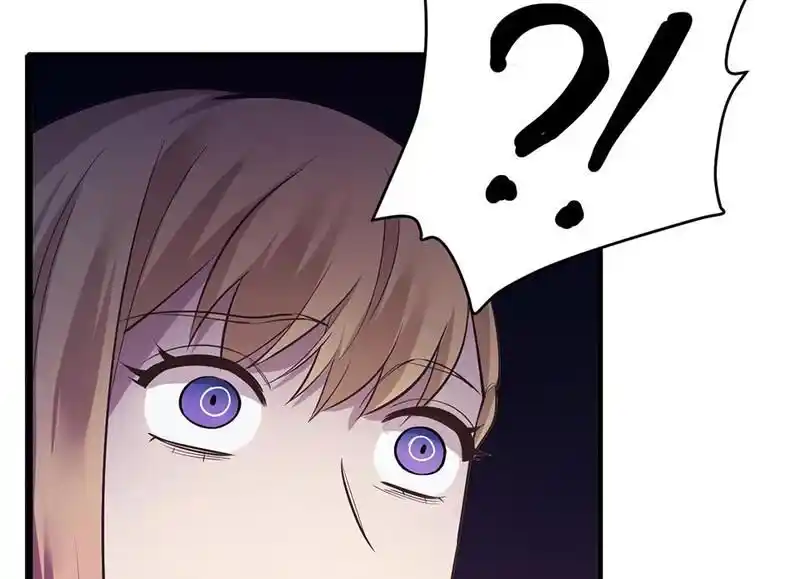 Strange Store Ch.098