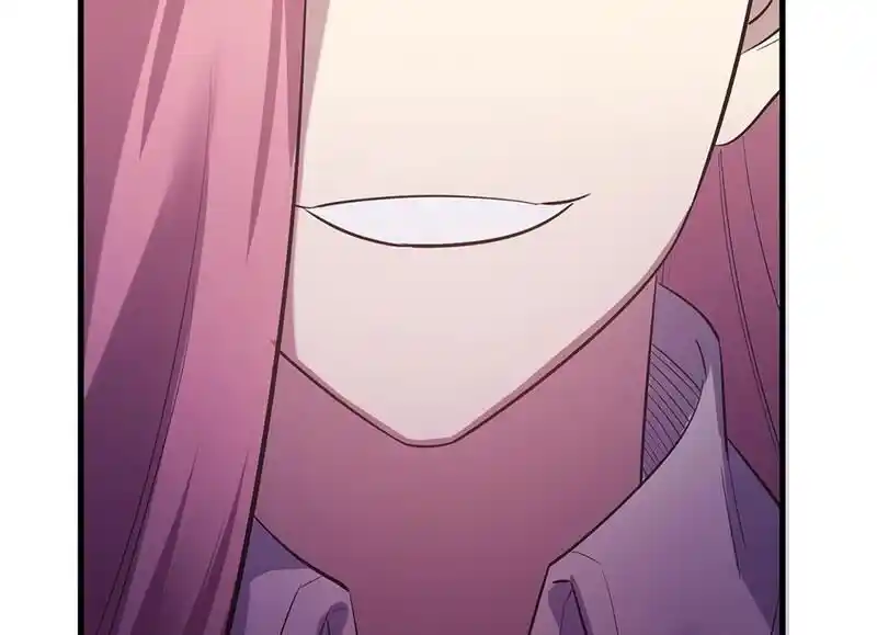 Strange Store Ch.098