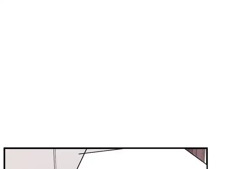 Strange Store Ch.099