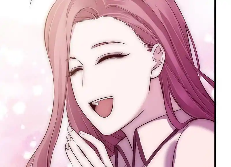 Strange Store Ch.099