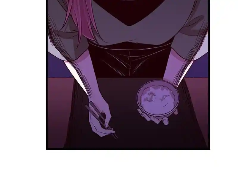 Strange Store Ch.099