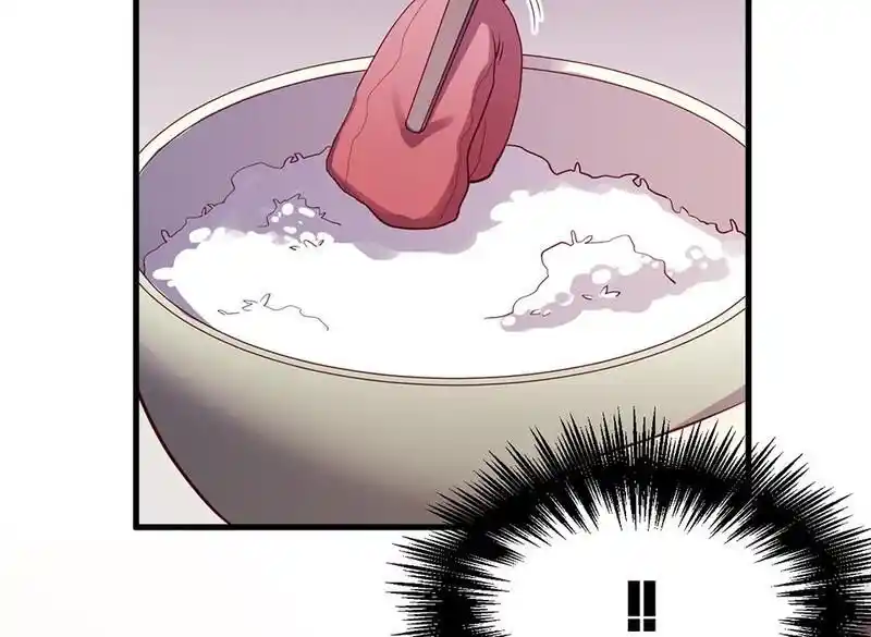 Strange Store Ch.099