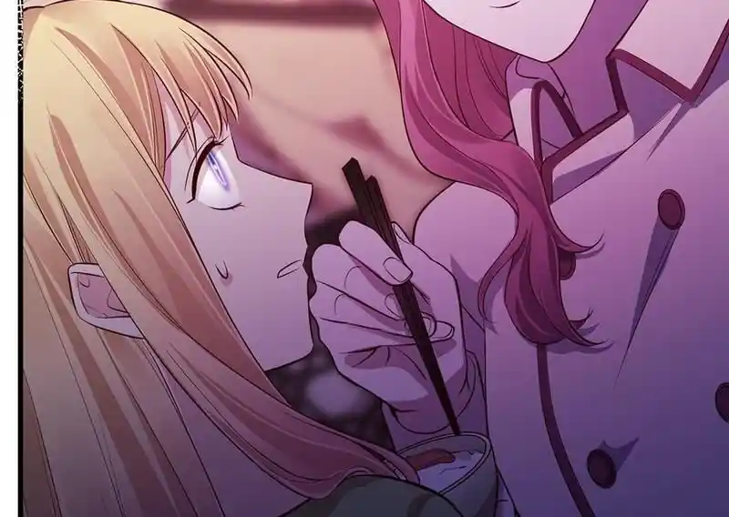 Strange Store Ch.099