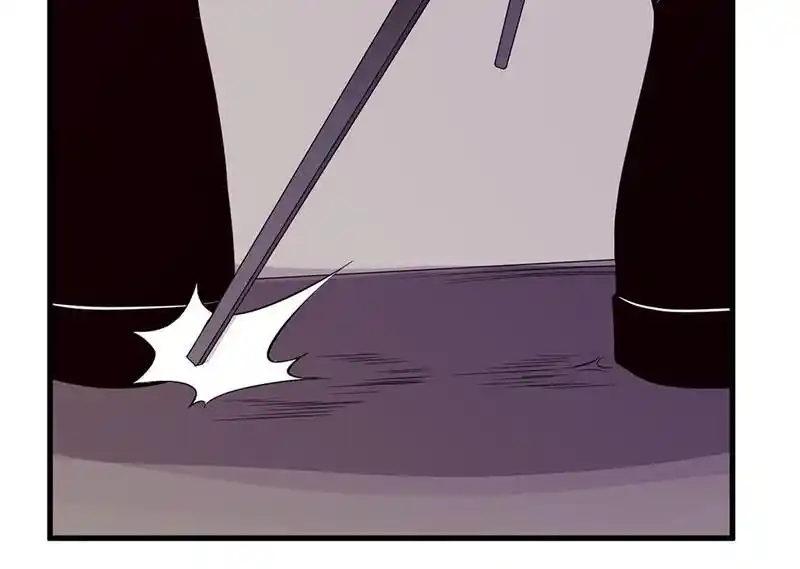 Strange Store Ch.099