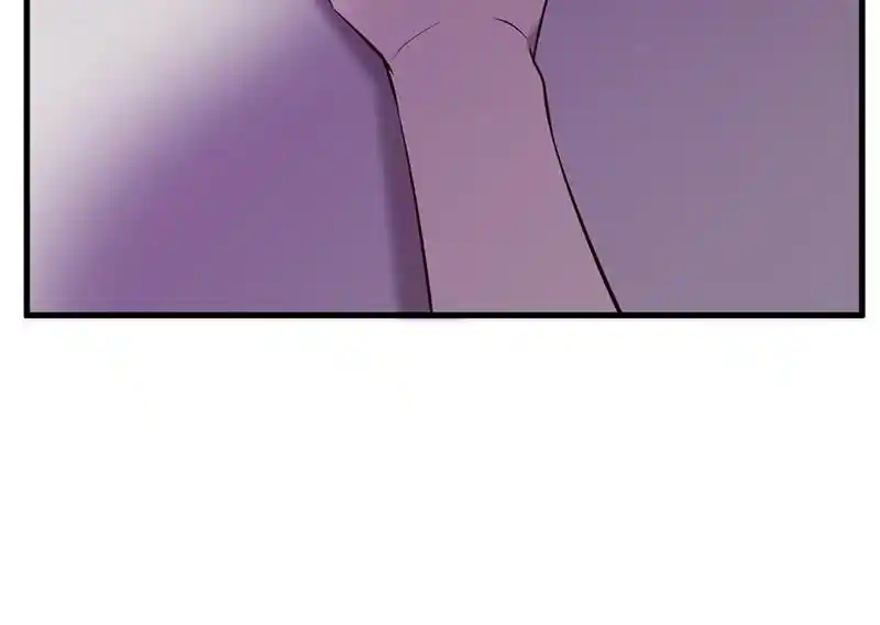 Strange Store Ch.099