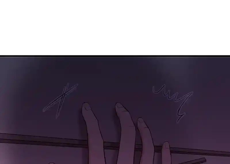 Strange Store Ch.099