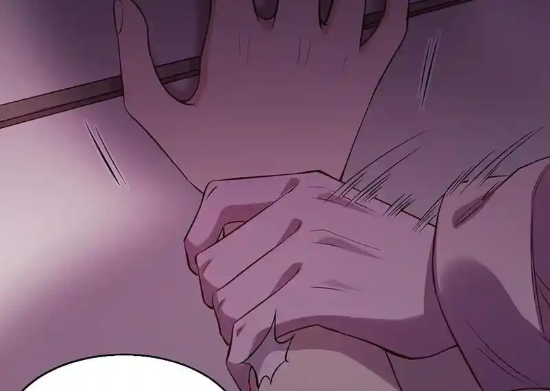 Strange Store Ch.099