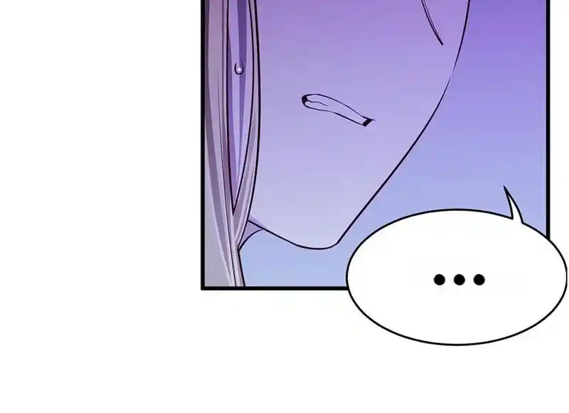 Strange Store Ch.099