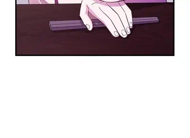 Strange Store Ch.099