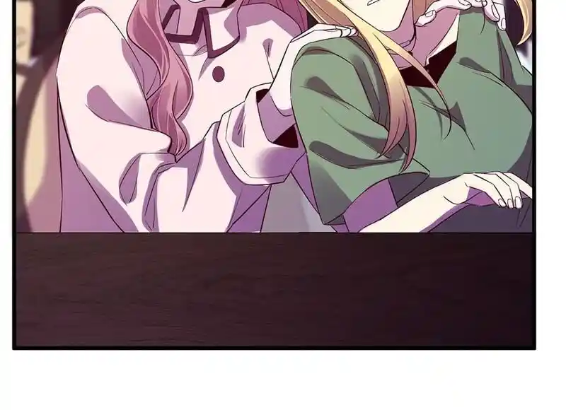 Strange Store Ch.099