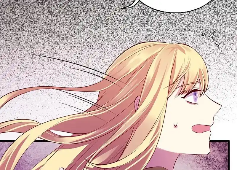 Strange Store Ch.099