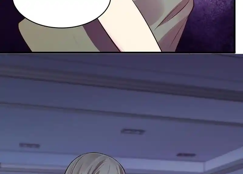 Strange Store Ch.099