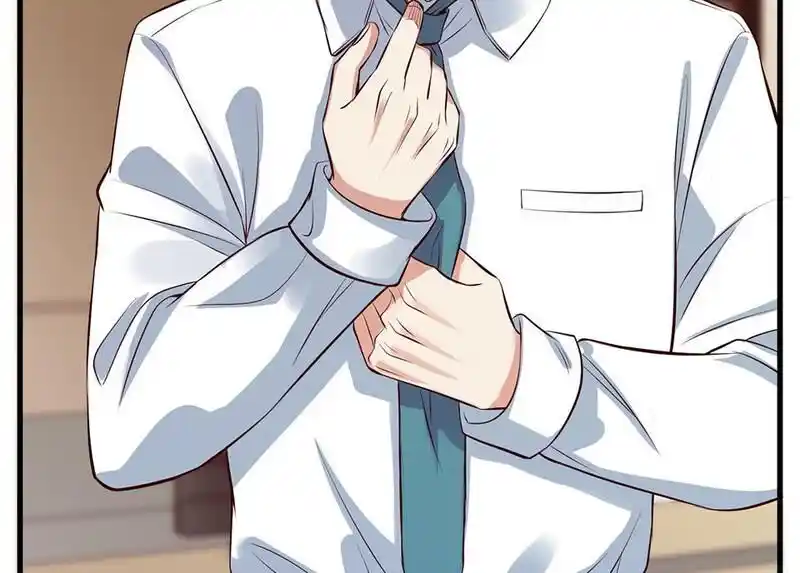 Strange Store Ch.099