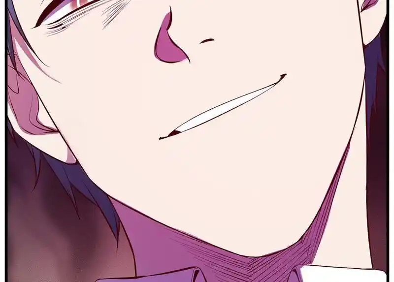 Strange Store Ch.099