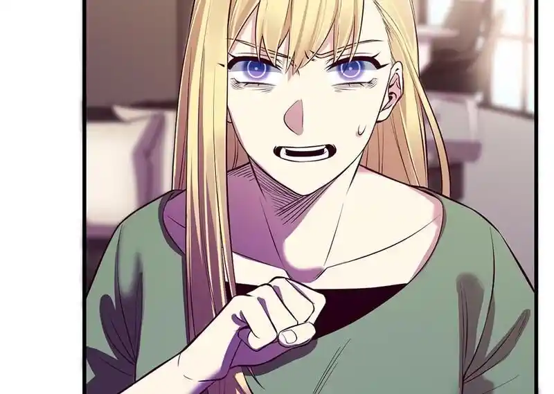 Strange Store Ch.099